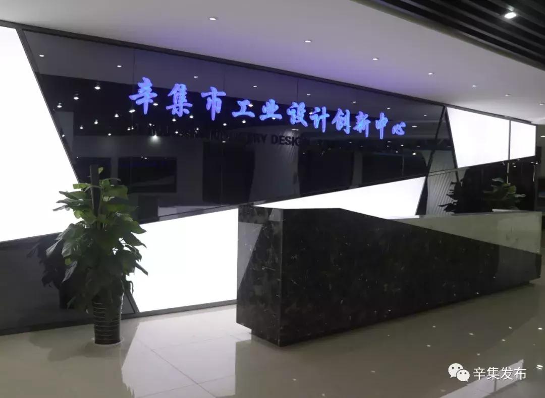 高平农村大动作,新都市区2024年有什么大动作