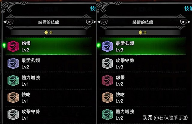 怪物猎人世界冰原雾瘴尸套龙属性,怪物猎人世界冰原冰咒龙猎虫连招