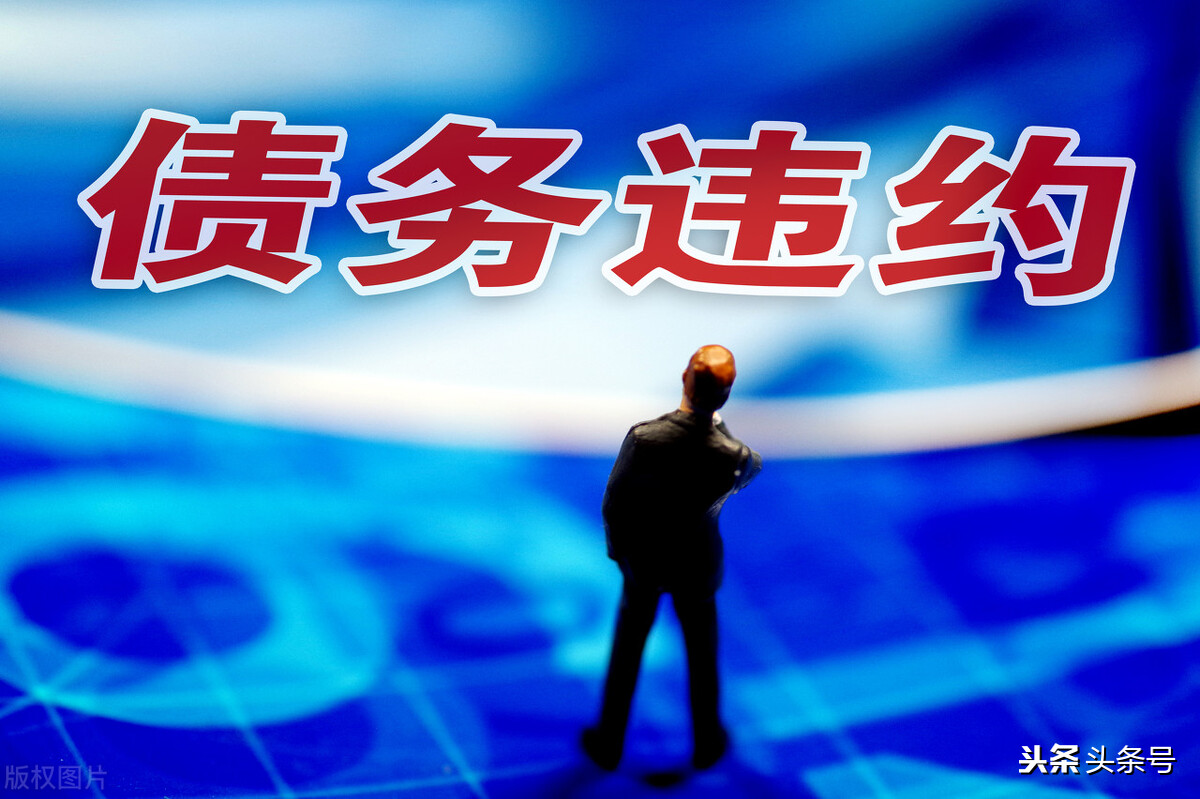 宝能现在还有什么实业,宝能姚振华欠多少亿