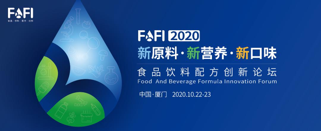 洞察新势力|如何为女性运动员配制专属营养补充剂？