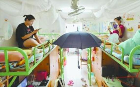 夏天学生宿舍没有空调怎么凉快,大学宿舍夏天怎么避暑