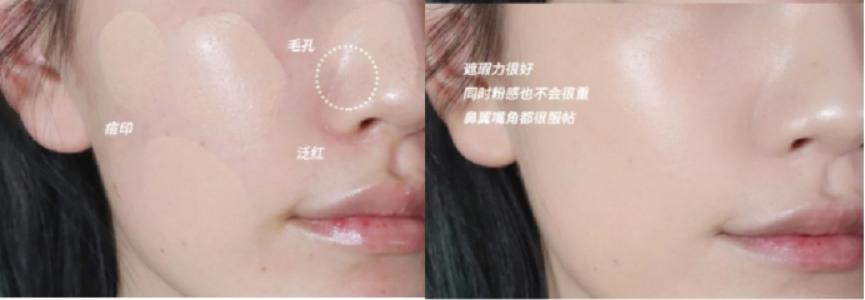 孕妇用了含激素的护肤品会怎样,怀孕化妆品有哪些成分不可以用