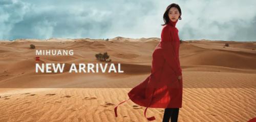 兔皇和米皇羊绒哪个档次高,米皇羊绒为什么那么贵