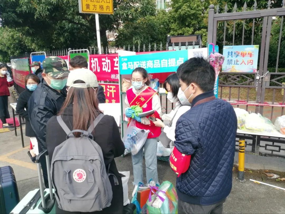 一名驻村干部的扶贫见闻,一位扶贫干部的驻村日记