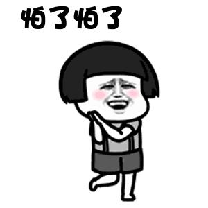 暑期工“套路深”？一名山西的准大学生辗转四地接连被“坑”…