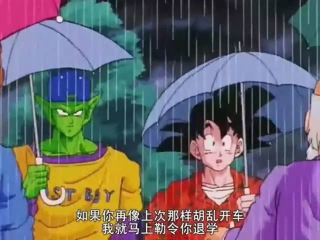 现在考驾照有多难,驾照考得艰难的人真的很笨吗