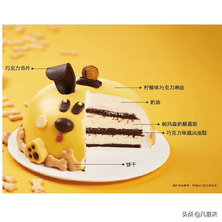 福利：不是广告！2019年85度c超级锦鲤出现免费领取100张咖啡券