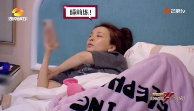 从月薪1000到隐形富婆,180线吴昕的逆袭之路,有点厉害