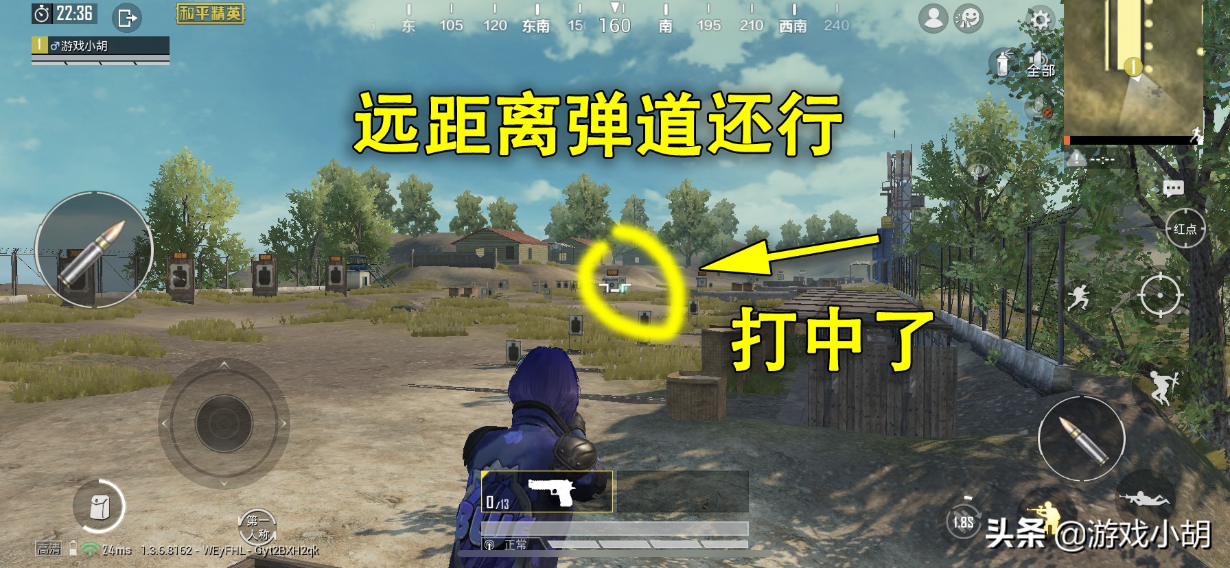 沙漠之鹰手枪和平精英,和平精英沙漠之鹰有皮肤吗