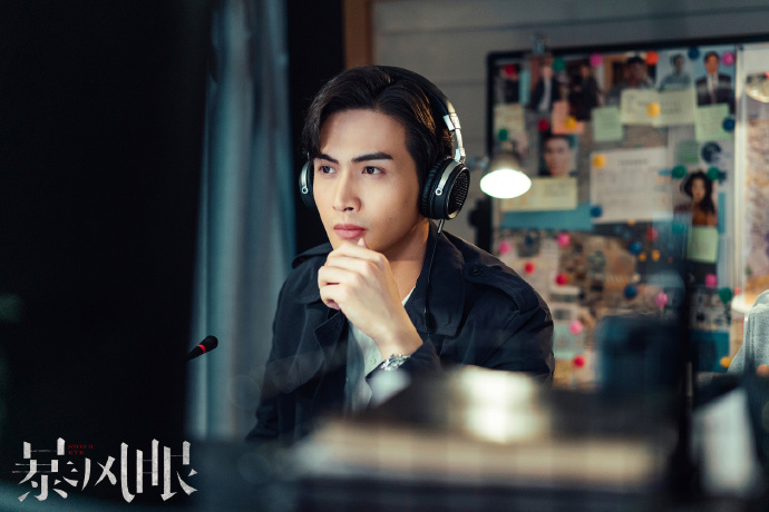 杨幂新剧被配角抢尽风头,杨幂新剧几号播出