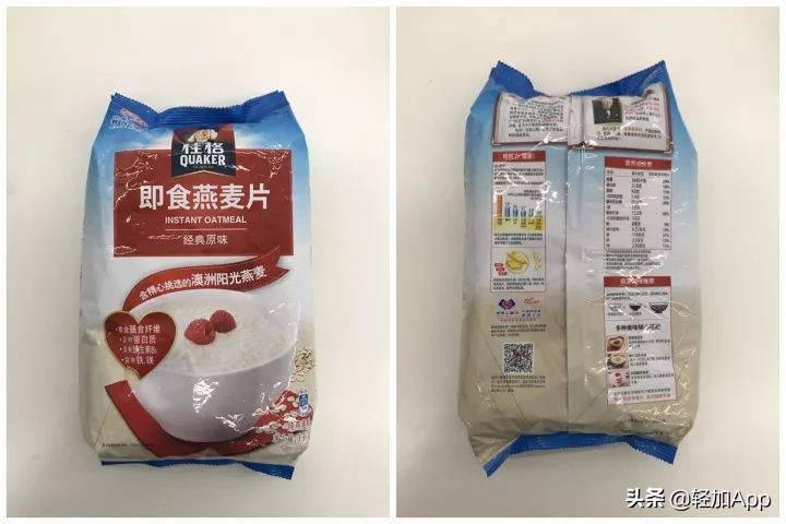 纯燕麦片测评,减脂燕麦片推荐测评