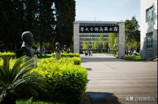 昆明国庆旅游攻略七天,昆明旅游的路线攻略大全