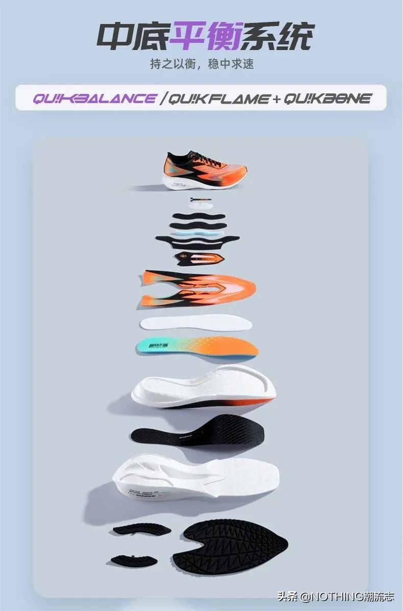 国产运动鞋品牌361排行前十名,国产运动鞋品牌排行前十名