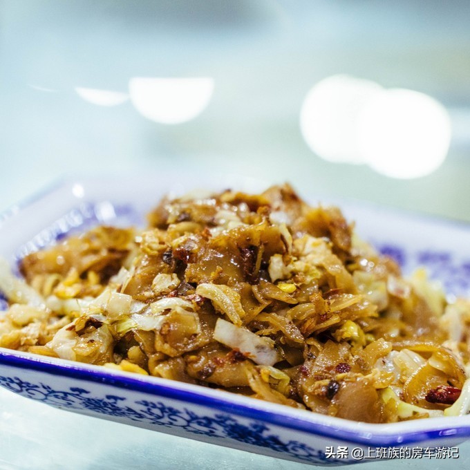 舒适的艺术之城－瓷都（最强景德镇旅游攻略）（二）