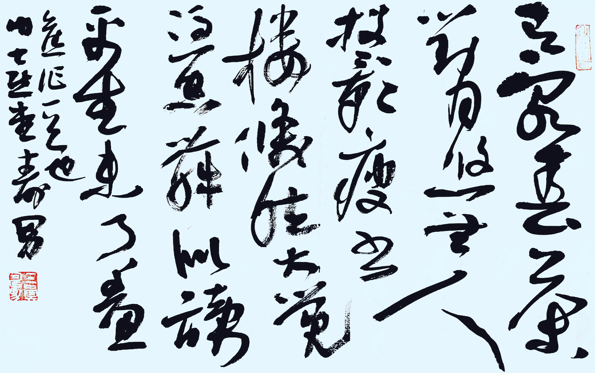 江寿男山水画,江寿男书法家的简介