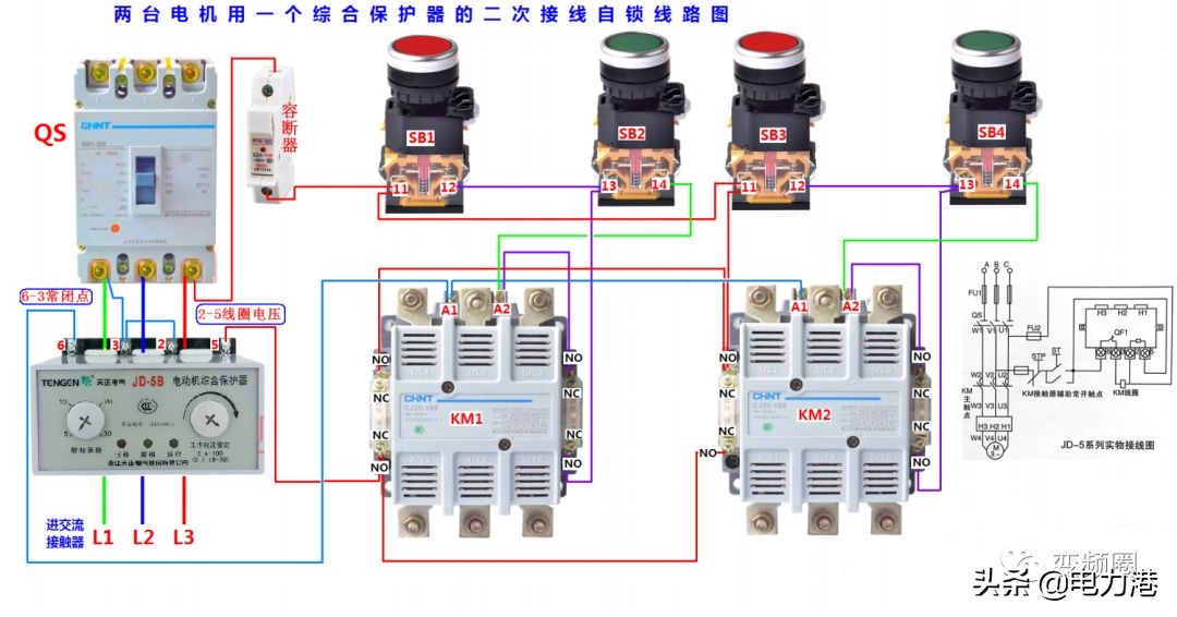 零基础学习电工彩图自学速成,零基础学电工高清彩图接线