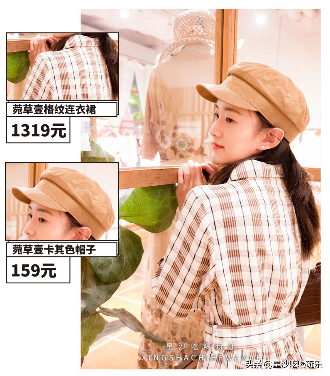 万象汇收购欢乐汇,万象汇潮玩儿