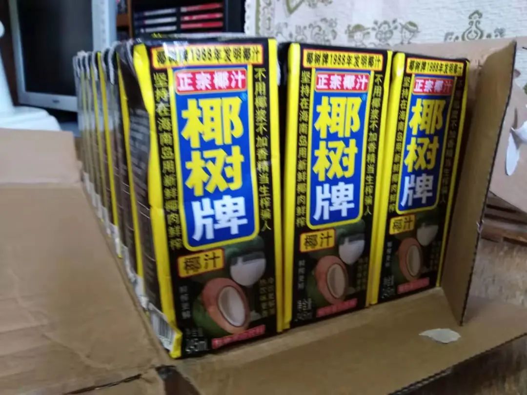 8090年代经典饮料,90后最经典的饮料