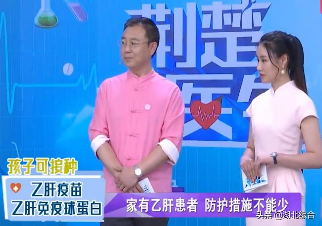 一人感染乙肝全家都要查吗,乙肝患者怎么传染人类疾病