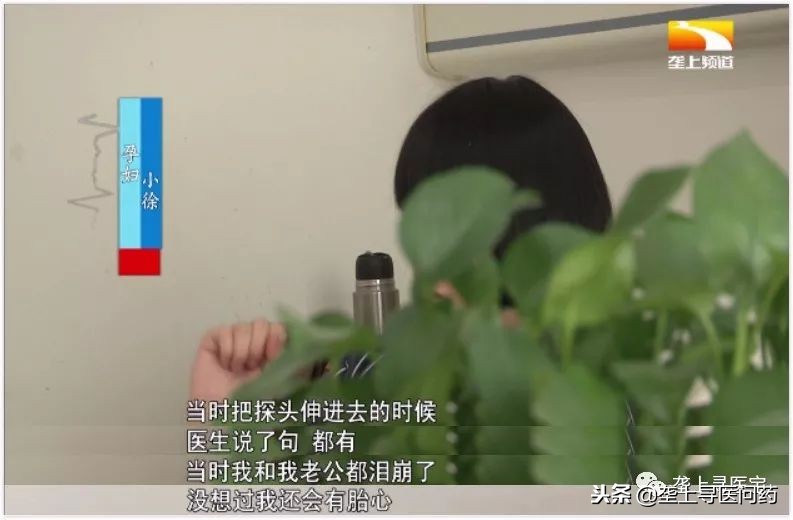 八零后不孕不育女人,80后女性普遍不孕