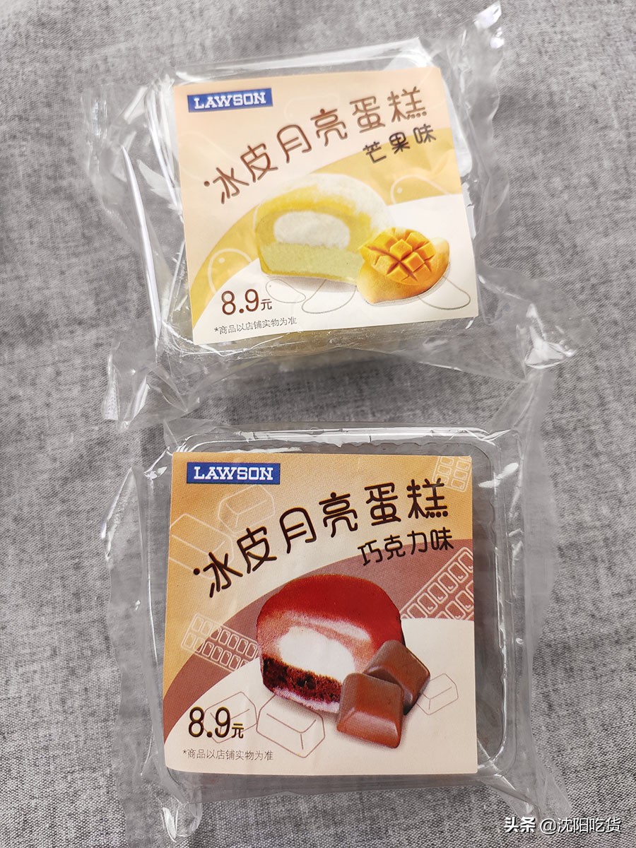 罗森便利店测评盒饭,中国罗森便利店十大必买