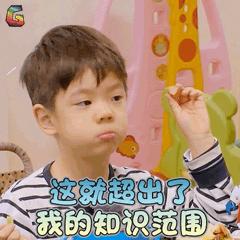 工时与小时的区别,标准工时每月多少小时