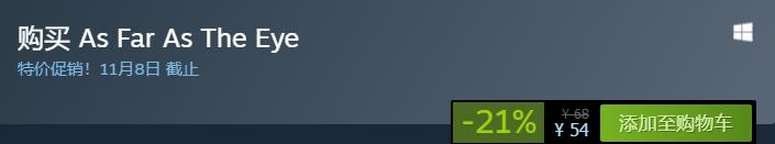 steam足球经理类游戏免费,足球经理2023steam打折