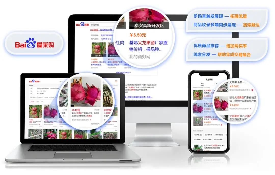 重磅!“工业推广十大应用排行榜”公布