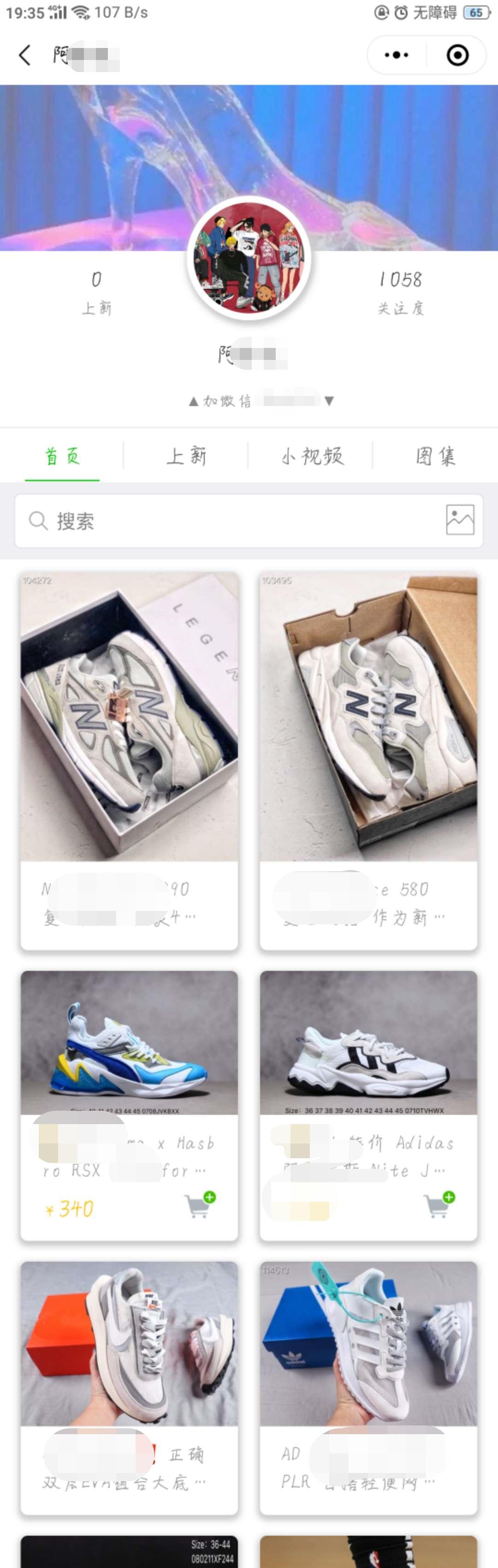 大学生兼职，如何经济独立！