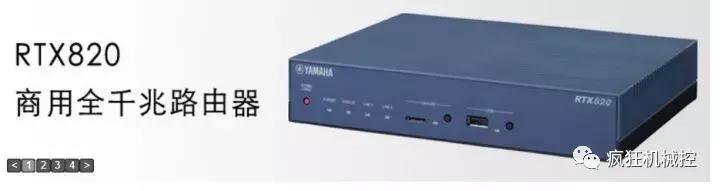 雅马哈做过什么奇葩产品,雅马哈十大奇葩品牌