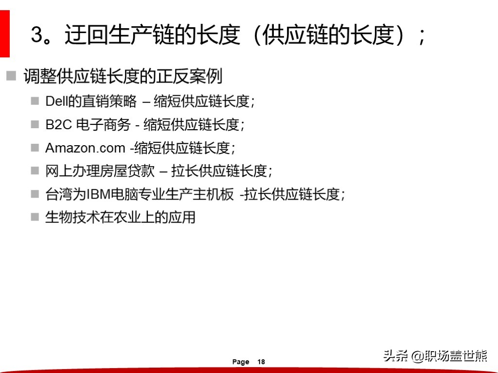 宅在家里不如出去看看山山水水,宅在家里不如学点技巧