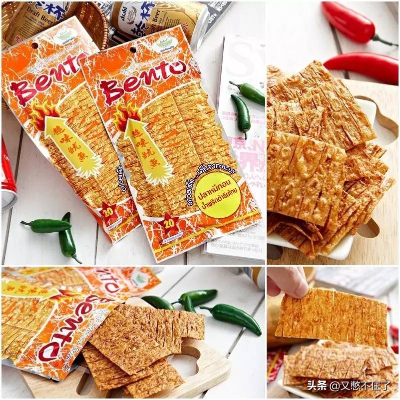 去泰国必买的30个东西,去泰国哪些东西是必买的