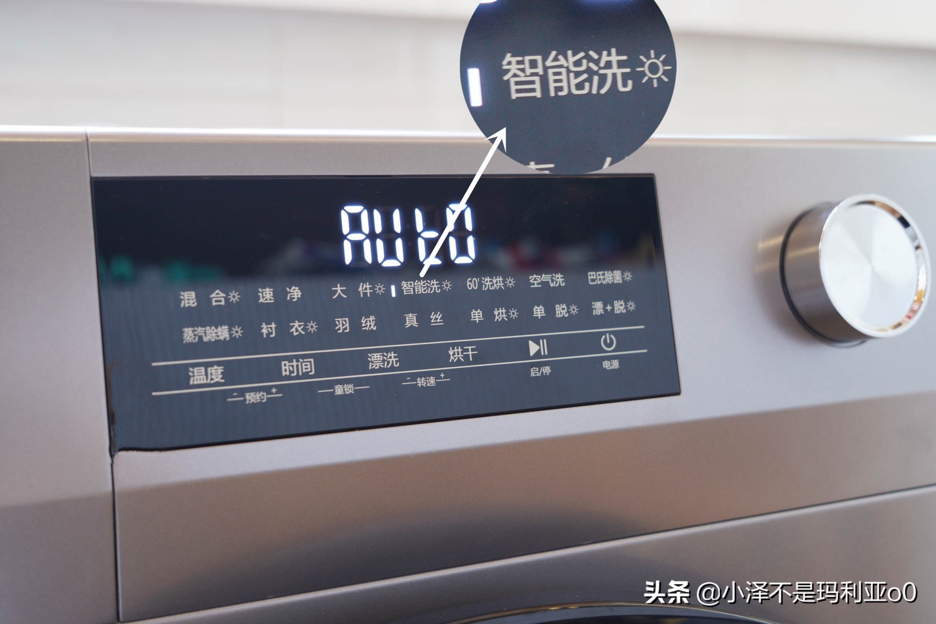 2000元以下的洗烘一体机能买吗,海信6公斤超薄洗烘一体机推荐