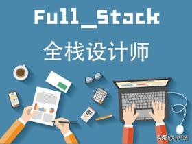 设计常用的专业术语,设计师常用词语