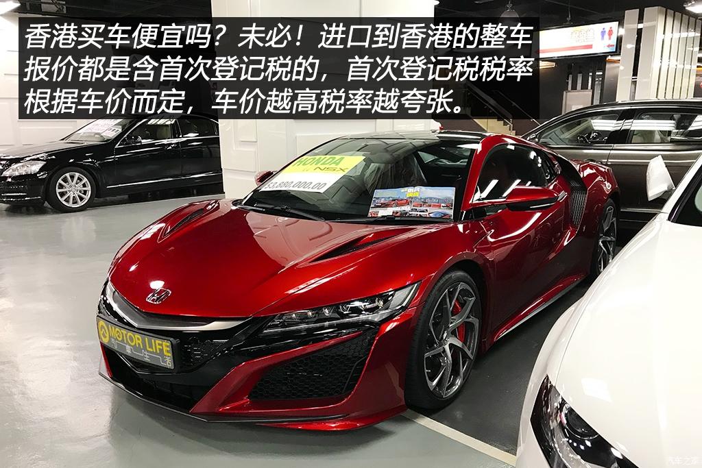 香港最难停车的地下停车场,在香港停车有多难