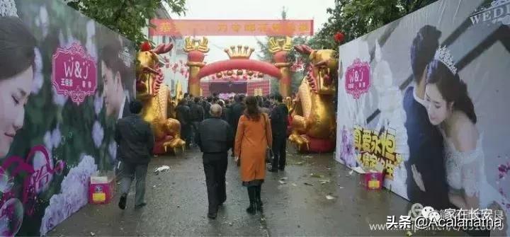 见面、看屋、扯衣服、订婚、结婚，兴平婚嫁习俗终于收集齐了