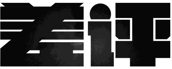 在家里如何让wifi全覆盖,怎么把家里wifi变成无死角