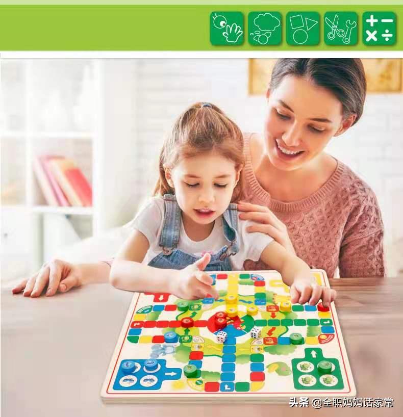 儿童的益智玩具怎么玩的,益智类的玩具最好玩的一款