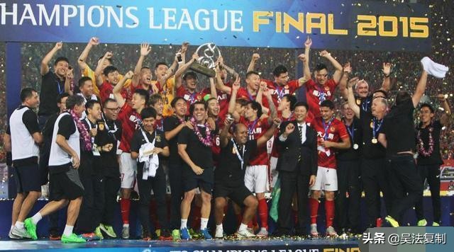 亚冠恒大vs全北现代,恒大亚冠5:1全北现代录像