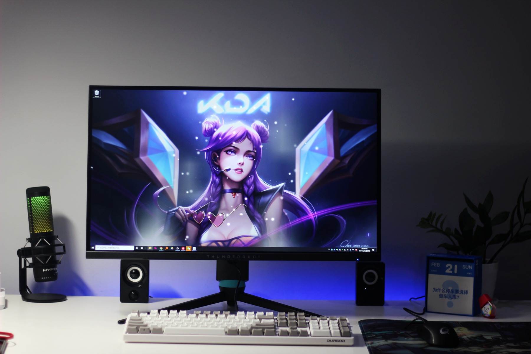 2018最值得入手的游戏外设,游戏党最值得买的外设