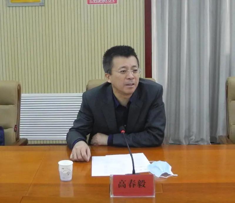 山西煤炭规划设计院建投集团,山西省煤炭规划设计院公司