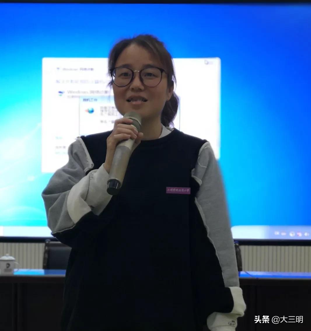 小规则大文明|三明学院附属小学召开2019-2020学年期末德育工作专题会议