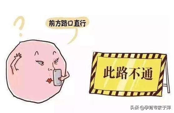 青岛助孕专家于萍：输卵管积水怎么办？还能怀孕吗？