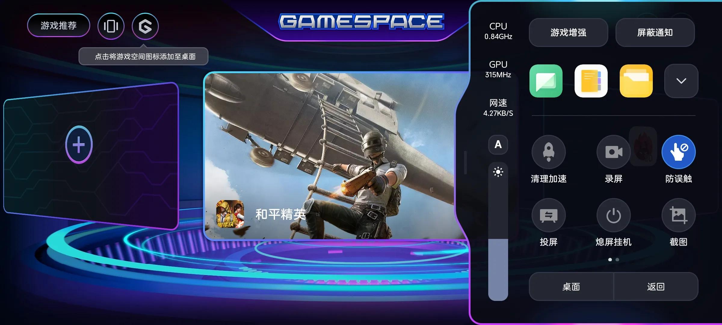 努比亚z30pro摄像头,努比亚z30pro优缺点