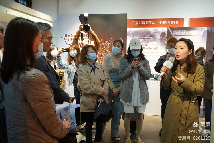 白凡逸志在线阅读,一个韩国人眼里的中国