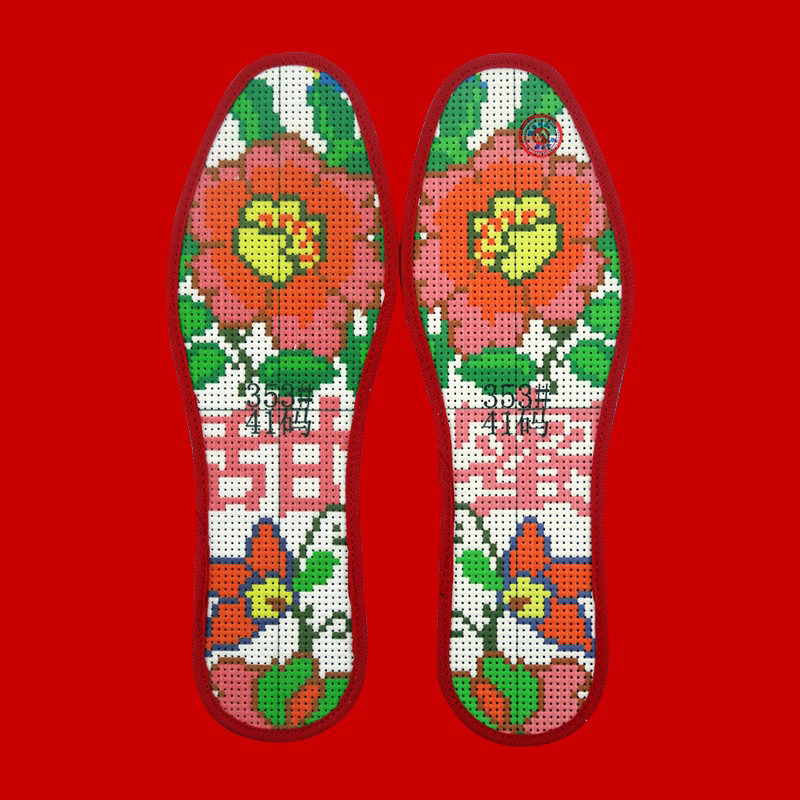 绣花鞋垫——生命意识的积淀