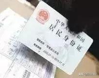 90后女人发照片给朋友,女孩发了一张照片结果被家人骂