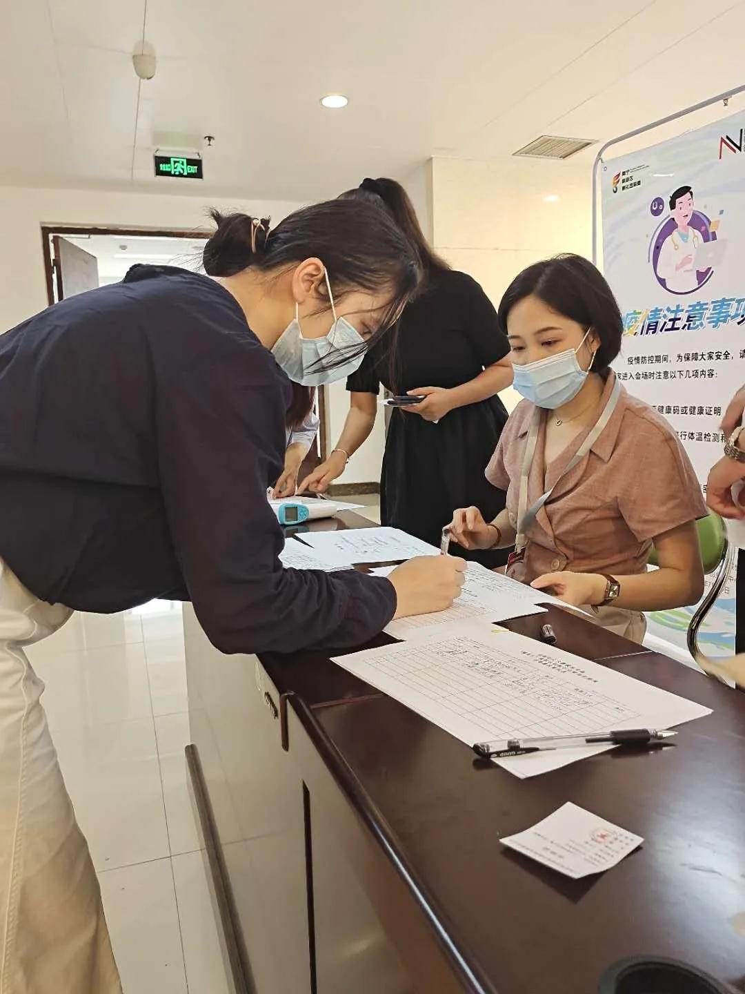 活动纷呈绽放精彩,活动回顾易企秀