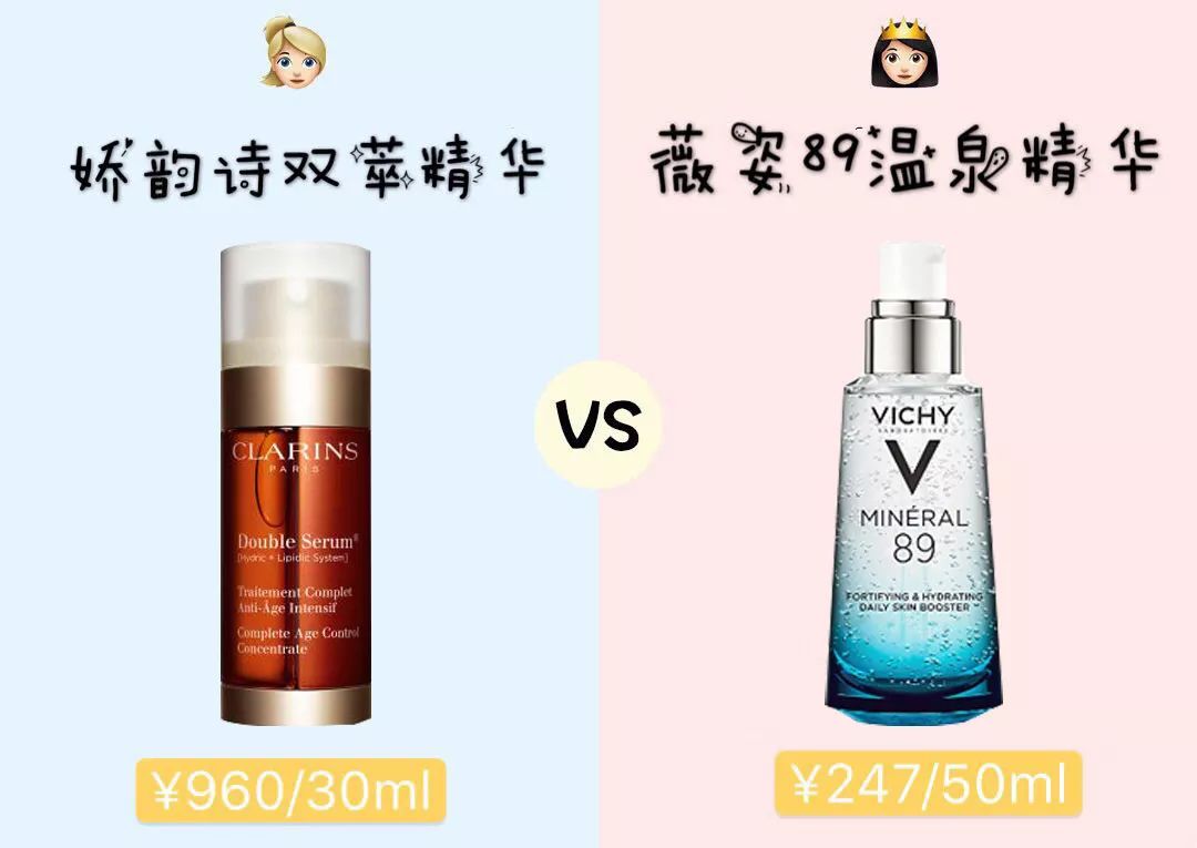 平价版纪梵希,和mac316一样的纪梵希