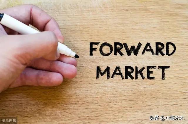 开展期货套期保值业务好还是不好,一文读懂期货平仓